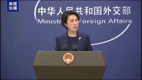 外交部:民进党当局“以武拒统”不可能成功